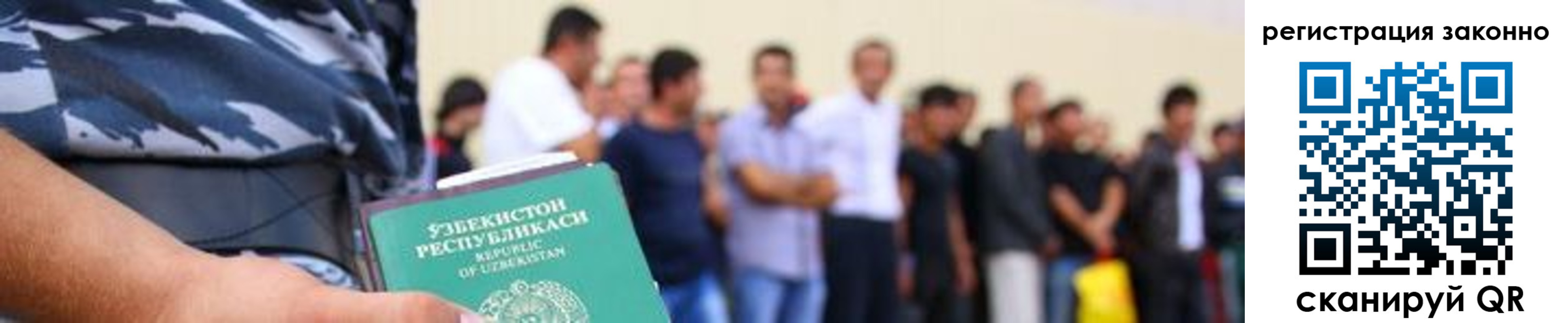 найти адрес прописки в Апрелевке